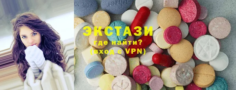 Ecstasy таблы  МЕГА tor  Отрадное  наркошоп 