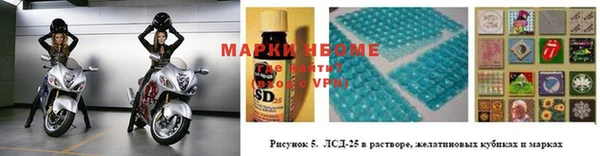 скорость mdpv Богданович