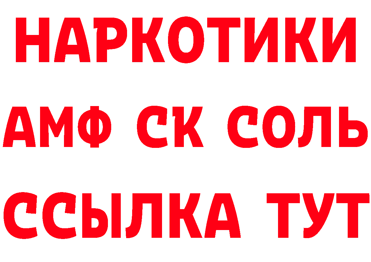 COCAIN VHQ зеркало дарк нет блэк спрут Отрадное